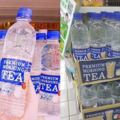 日本爆紅「透明奶茶」在台灣開賣啦！網友驚見超市「一瓶要價.....」當場狂掃20瓶。