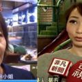 被當凱子狠削？郁方痛批這間餐廳「再去就是傻子」，老闆急出面澄清又被打臉！