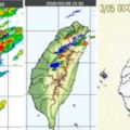 今轉濕涼北部降十度週五下探8°C