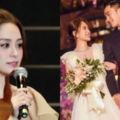 阿嬌自爆婚禮只是一個派對，並沒有結婚領證！