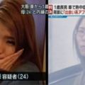 超狠心母…「約炮10小時」將1歲兒反鎖車內活活悶死！被捕懺悔自白：我愛我孩子