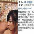 憂小孩自己洗不乾淨！趁沒人「老公愛幫小二女兒洗澡」老婆怒發文：一想到我都快吐了！