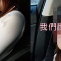 冒死偷拍老婆「緊身毛衣」側面！睡翻拉近鏡頭…網全笑翻：樓主一路好走