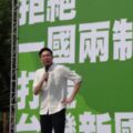 林飛帆傳接民進黨副秘 柯P、彭P、林濁水3連酸！