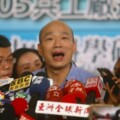 競選輔選分進合擊　黨中央尊重韓國瑜人事安排！