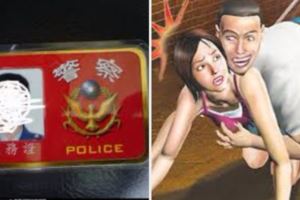 【禽獸都不如！】小孩也不放過！警察變身淫魔侵害2名幼女多達225次　而母親竟然說：叔叔在跟你們玩?!!
