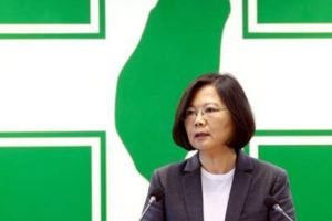港媒：台灣民眾看清了民進黨的真實面目