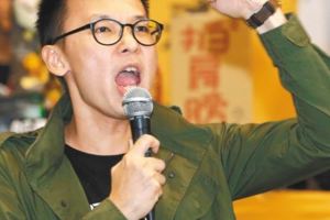高喊台獨的林飛帆，憑什麼不當兵？