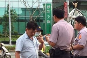 新竹縣議員林昭錡涉嫌酒駕還怒嗆警察「垃圾」