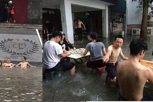 下大雨淹水了，怎麼辦！？輔大人教你苦中作樂!