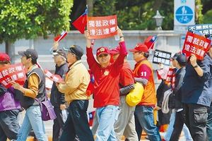 我沒有１８％，為何要幫退休軍公教講話
