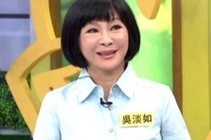 吳淡如PO機捷無人照慘遭「綠海」轟到關臉書