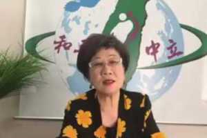 呂秀蓮公正評論：蔡英文政府！不要再撕裂社會了！！錯了要道歉！！軍公教年金改革影響國家安全！一例一休和同婚法律撕裂社會！！