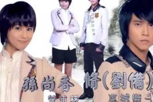 懷舊又有點熱血的終極三國09版！大家懷念嗎？