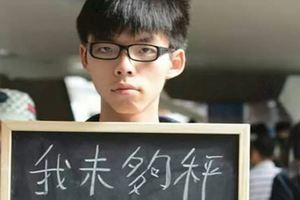 黃之鋒被判6個月監禁，即時入獄！