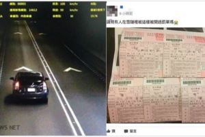 網友開車一趟「雪隧來回」竟連收5張罰單！他怒「PO照上網討拍」卻遭網友狂酸！