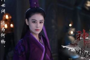「問世間情為何物」並非金庸原創，而是來自一名十六歲的少年