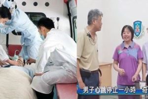 台灣男子心肌梗塞送醫急救，沒想到「心跳停止1小時」後竟死而復生！看到現在的他…眾人稱奇！