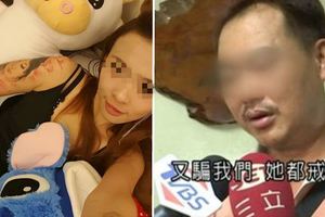 酒店女「酒駕撞死人」媽媽哭喊沒錢賠！哥哥怒喊「講都講不聽！」出面狠打臉：根本超有錢！
