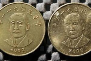 50元假硬幣流入市面…教你一秒辨出真偽，只需注意這「三個」地方！