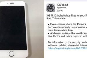 iOS先別更新！iPhone傳黑屏死機災情讓果粉大崩潰！目前已有網友提出解決方式！