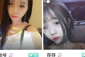 1400元一小時租「正妹大學生」可靠嗎？記者體驗秒約女大生感覺居然…超棒的！