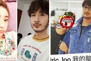 許維恩曖昧對象「驚傳有新歡」被耍了？男方遭抓包「只愛男人」甜喊：我的老公…