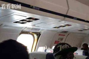航班降落時逃生門飛脫機艙留下大缺口繼續滑行