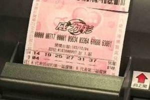 他！中7次樂透爽賺1200萬自創神祕公式秘訣曝光