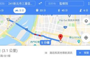 Google機車導航實測！台灣網友超興奮...沒想到實際上路「超掉漆」：罰款吃到飽