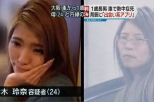 超狠心母…「約炮10小時」將1歲兒反鎖車內活活悶死！被捕懺悔自白：我愛我孩子