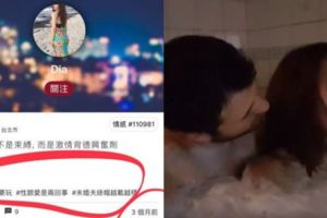 「足月早產姐」驚人語錄爆紅！外遇懷孕「沒被發現就不算」耍賤爽喊：老公綠帽戴很穩