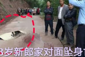 婚禮後第三天23歲新郎在家對面墜崖身亡