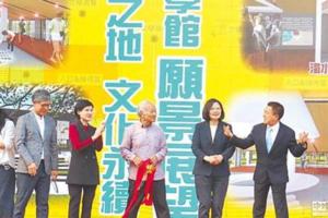 韓流幕後推手他現身挺綠