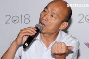 選後韓國瑜熱線郭台銘　要鴻海來高雄