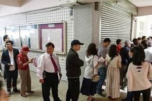 哪個縣市翻盤最讓人意外？鄉民竟大都選這個