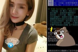 家裡好幾棟房子可以交到什麼等級的妹？「釣到他PO文超心酸」網友突破盲腸：幫QQ