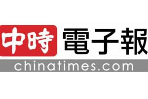 北市立委補選美麗島民調：何志偉遙遙領先