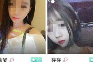 1400元一小時租「正妹大學生」可靠嗎！記者體驗秒約女大生！感覺居然超棒的！！
