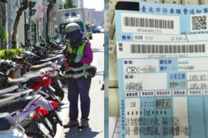北市停車格未來全面收費...究竟好不好？「當年樓下被試辦」的網友說話了！