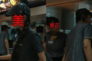 麥當勞神捕獲「天菜店員」！後方亮點更仙...人夫一箭雙鵰神照網暴動：求店家地點！