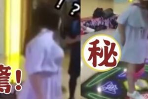 這下尷尬了...2少女挑戰「跳舞機」，一張腿「2根長條物」摔出裙子....！網虧：「應該很濕」