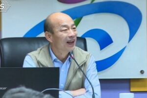韓市政會議指示落實政見 被「搞神祕」質疑