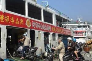 全力拚觀光 韓國瑜擬調降旗津渡輪票價！