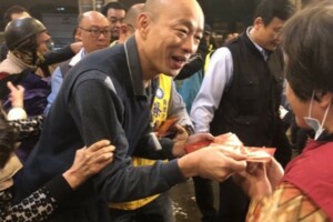 楊秋興誤揭「義大國賠258億勝訴」：馬上假扣押陳菊財產！　韓國瑜回應了  