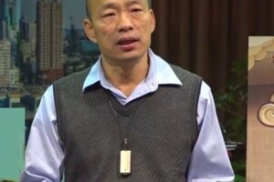 國民黨總統初選喬不定　藍委：拖越久韓國瑜聲浪越高