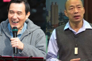 若選總統碰上韓國瑜　馬英九妙回這一句話