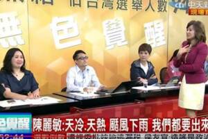 韓當選業績增4成 瑞豐夜市牛排攤商還願免費煮給孤兒吃