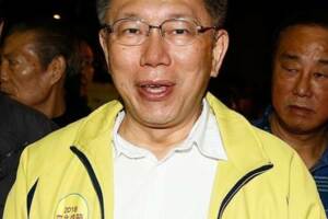 PTT網民驚爆：柯P不組黨了 竟另有打算