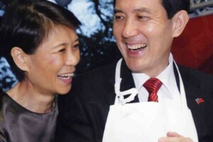 與周美青的愛情故事　馬英九：被歸類「怕太太」我甘之如飴